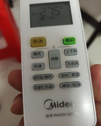 无极空调遥控器打不开